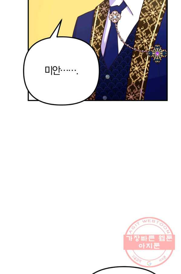 1641434700512nnytlmlnf89.jpeg