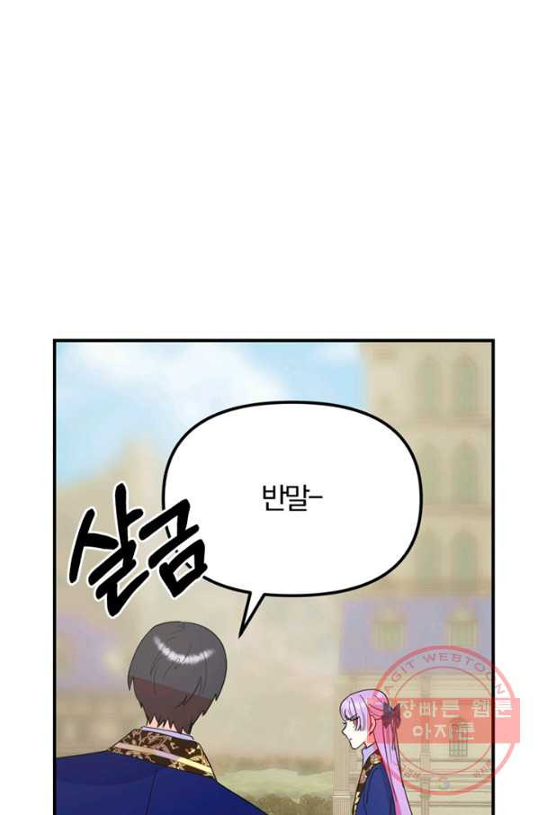 16414347026506qxq4qs62a.jpeg
