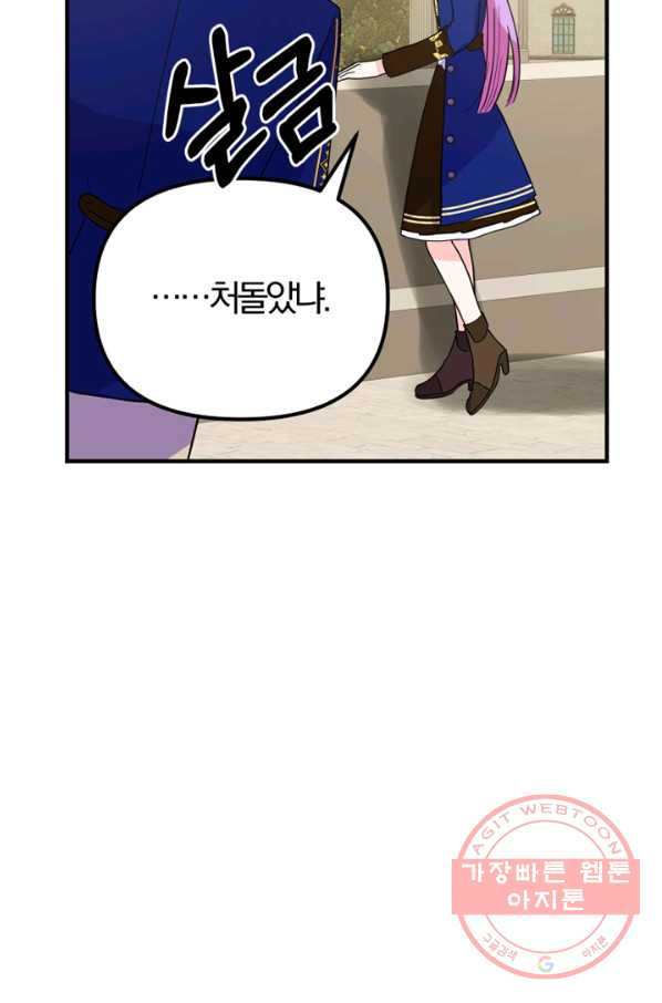 1641434702750avayb119kuw.jpeg