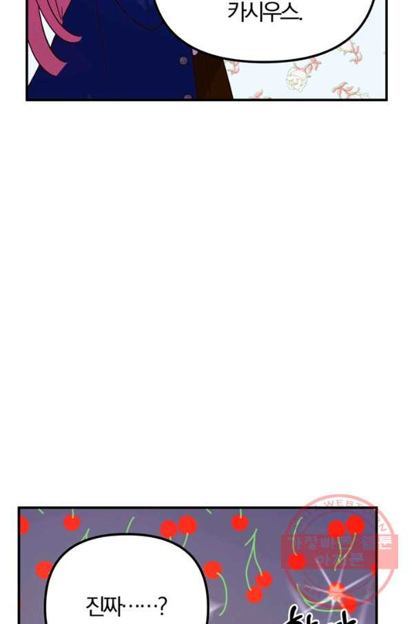 1641434703971tf7ixtnze9p.jpeg