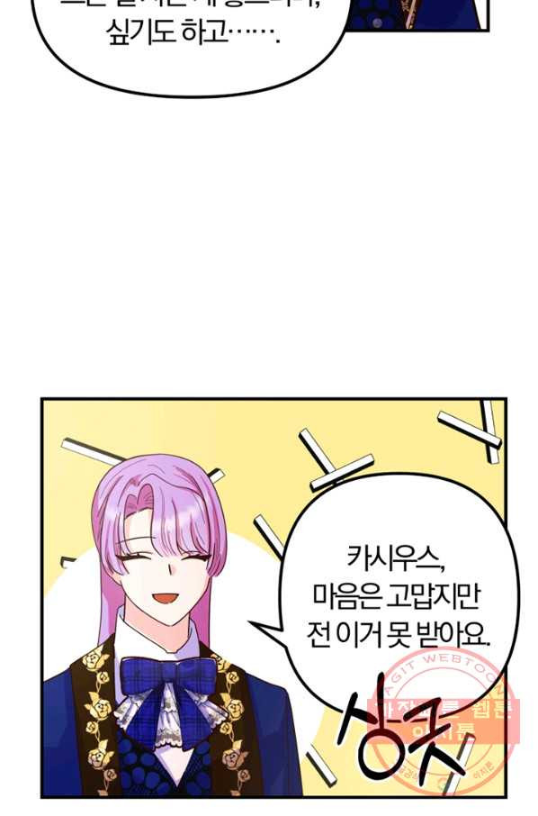 1641434705297r9yjiuk814q.jpeg