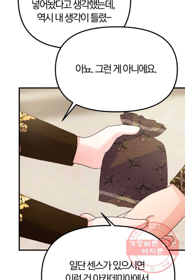1641434705504p080mrxqr7.jpeg
