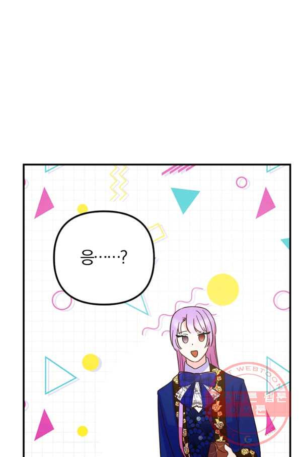 1641434707739u9wckc1ipp.jpeg