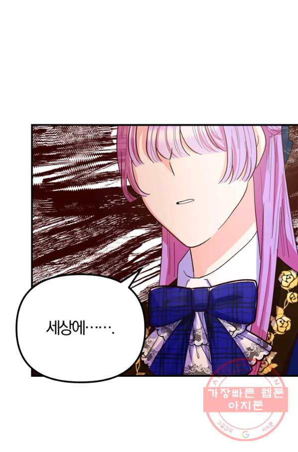 16414347115013dc8ync9zpi.jpeg