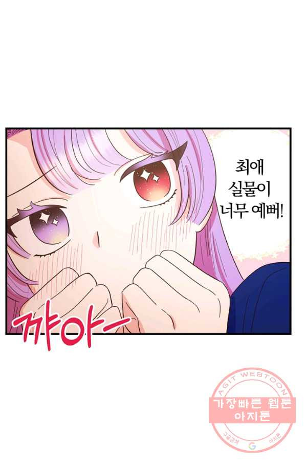 1641434726420qjqoe7cynsf.jpeg