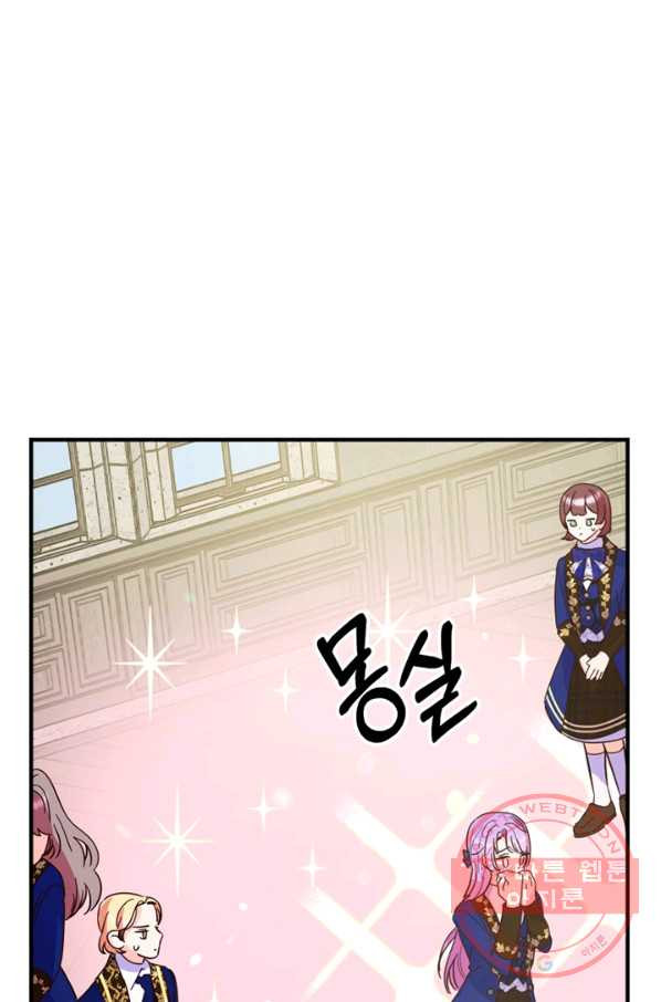 1641434726521p4uwo6mou6.jpeg