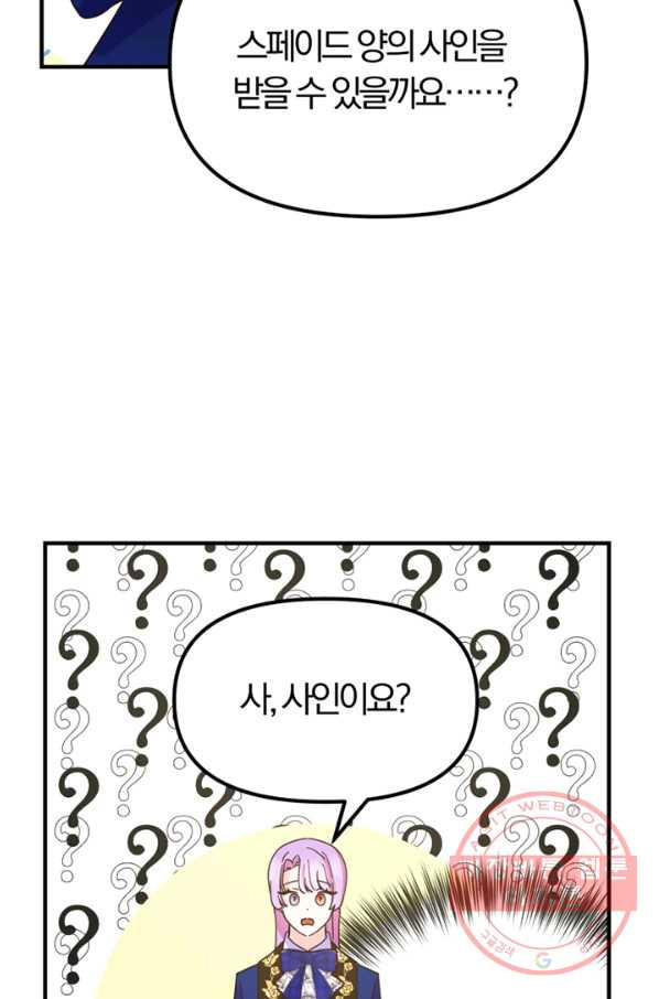 1641434729995yilzaa8t0b.jpeg