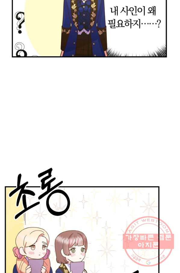 1641434730095u3dfkuk251.jpeg