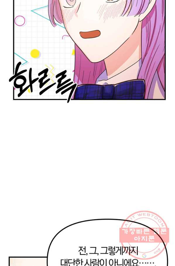 1641434730606h5aqf9gh17m.jpeg