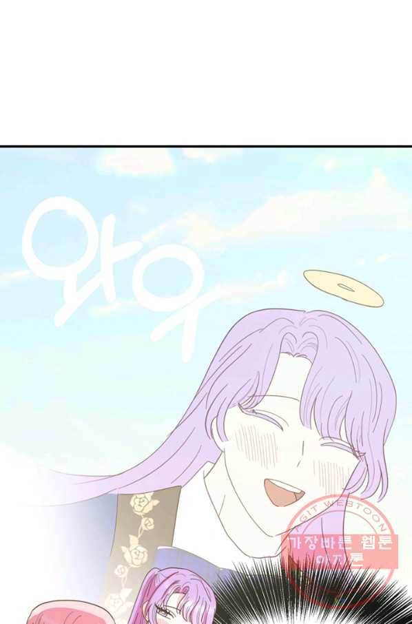 16414348141024etf82uzuuu.jpeg
