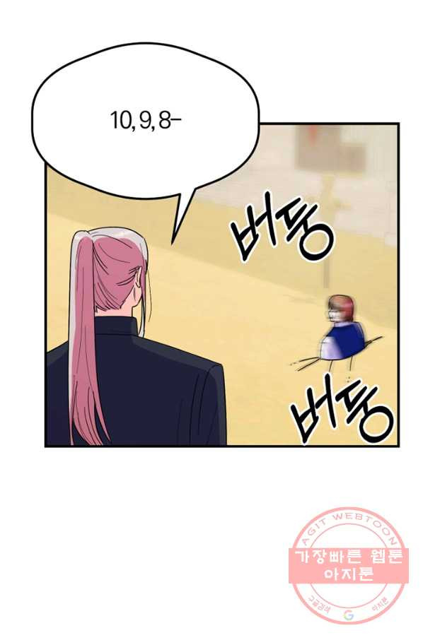 1641434830831fhkx29cfs1c.jpeg