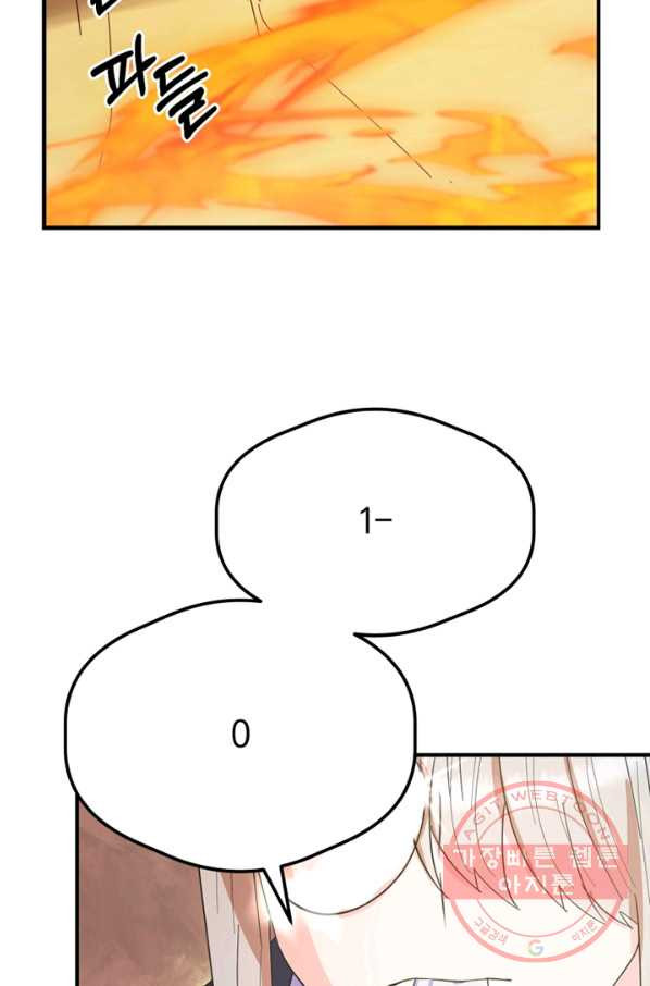1641434831443e1nndxdgs7v.jpeg