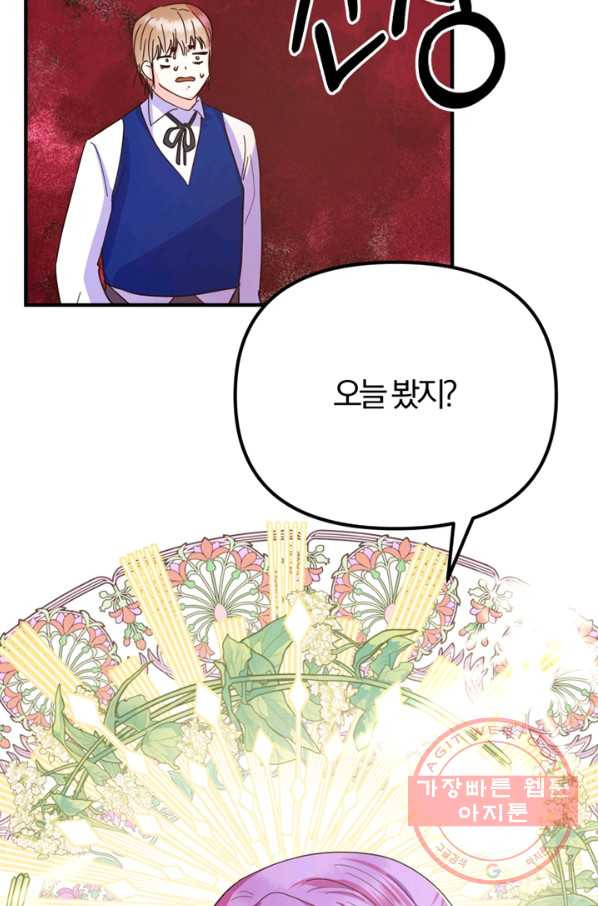 1641434832872rm3qqfhjqv.jpeg