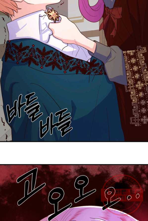 1641434333899o05xrtihk5k.jpeg