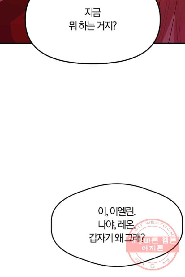 16414343341056gs3x7aboag.jpeg