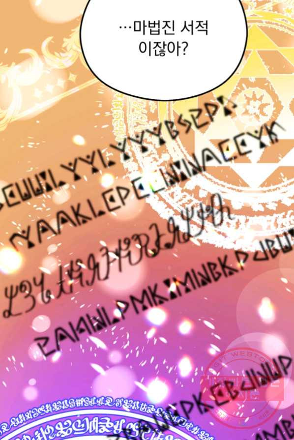 1641434342432hxqjmkroe3.jpeg