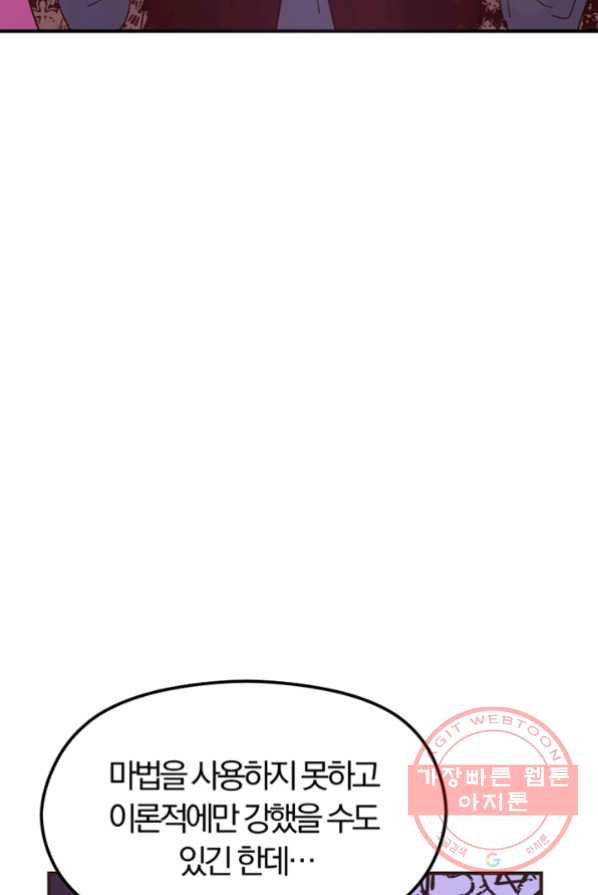 1641434342737agx7flob187.jpeg