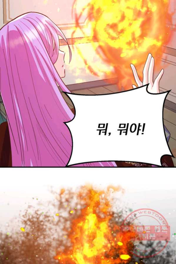 16414343452684txa0viegod.jpeg
