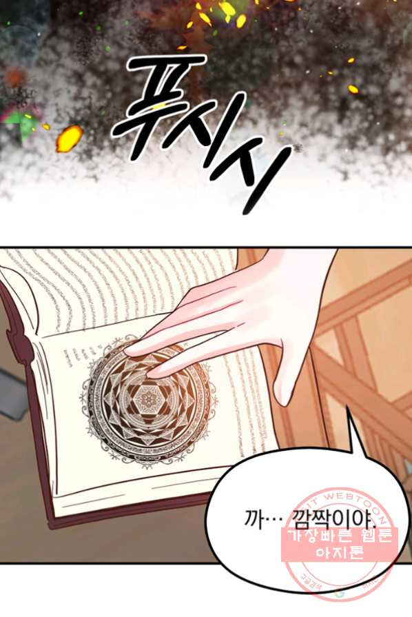 1641434346117ggsu1g5cgq7.jpeg