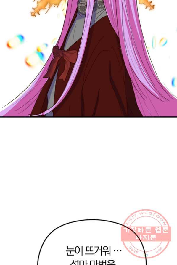 16414343469295xq1zgwjjjv.jpeg