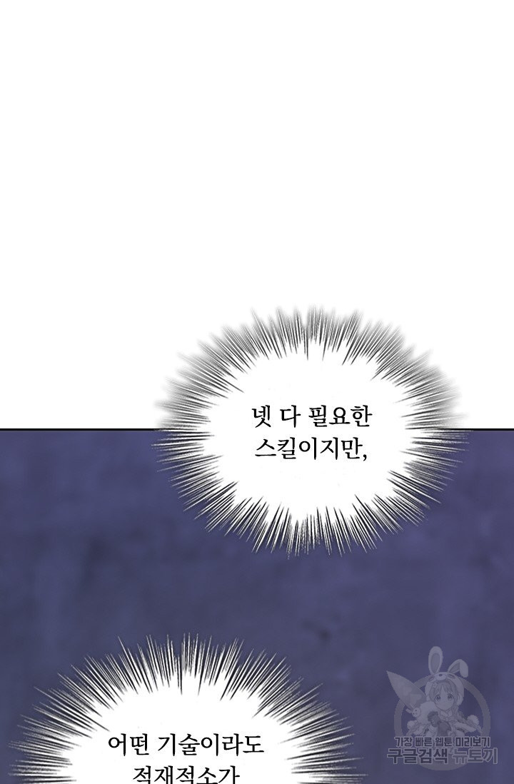 1641434762759cgsdgl64bs.jpeg
