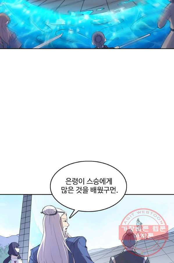 1641604096611zxu885vgdwp.jpeg