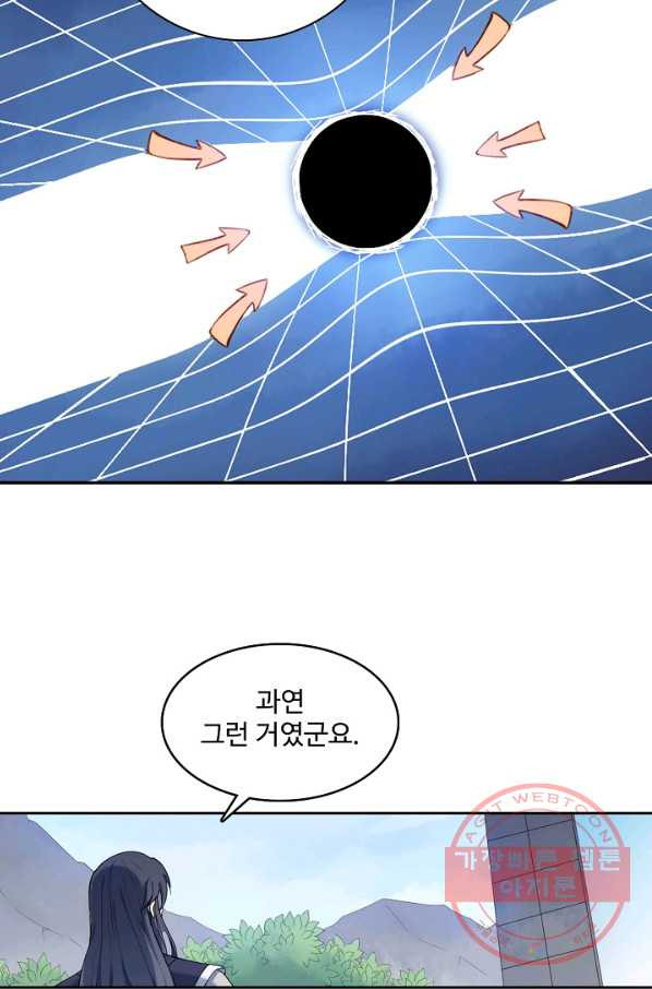 1641604100111tlunsojvkkc.jpeg