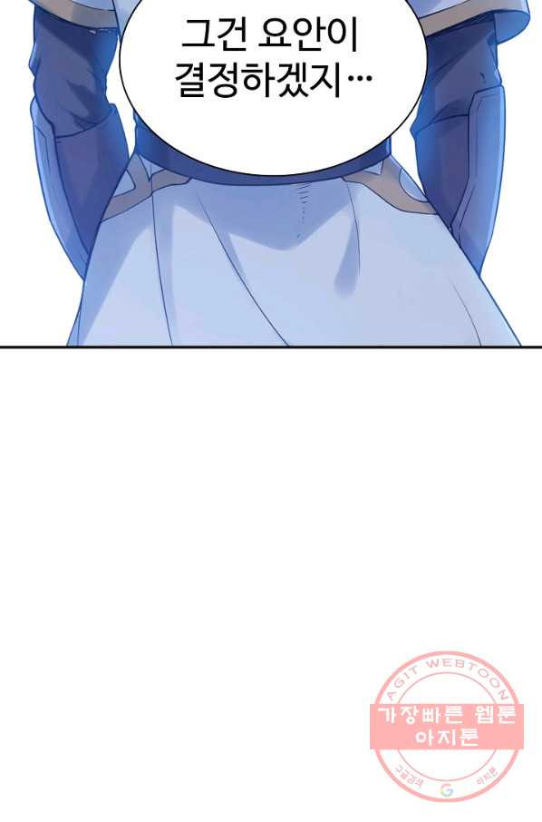 16416041026646bxhi53lxtx.jpeg
