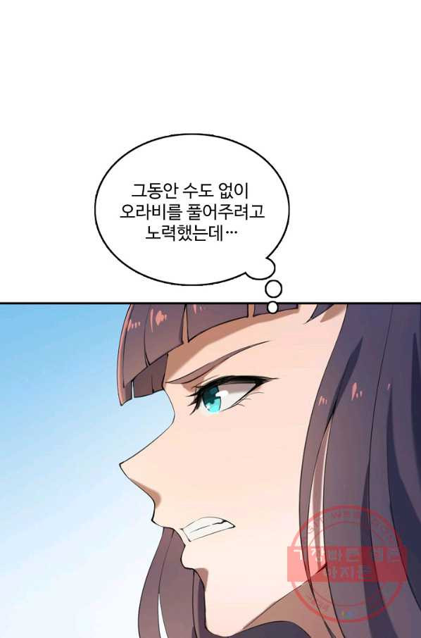 1641604114379smr4icttn3.jpeg