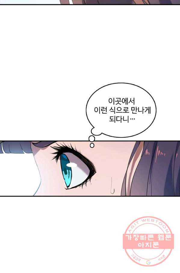 1641604114480xiu3azsr9rp.jpeg