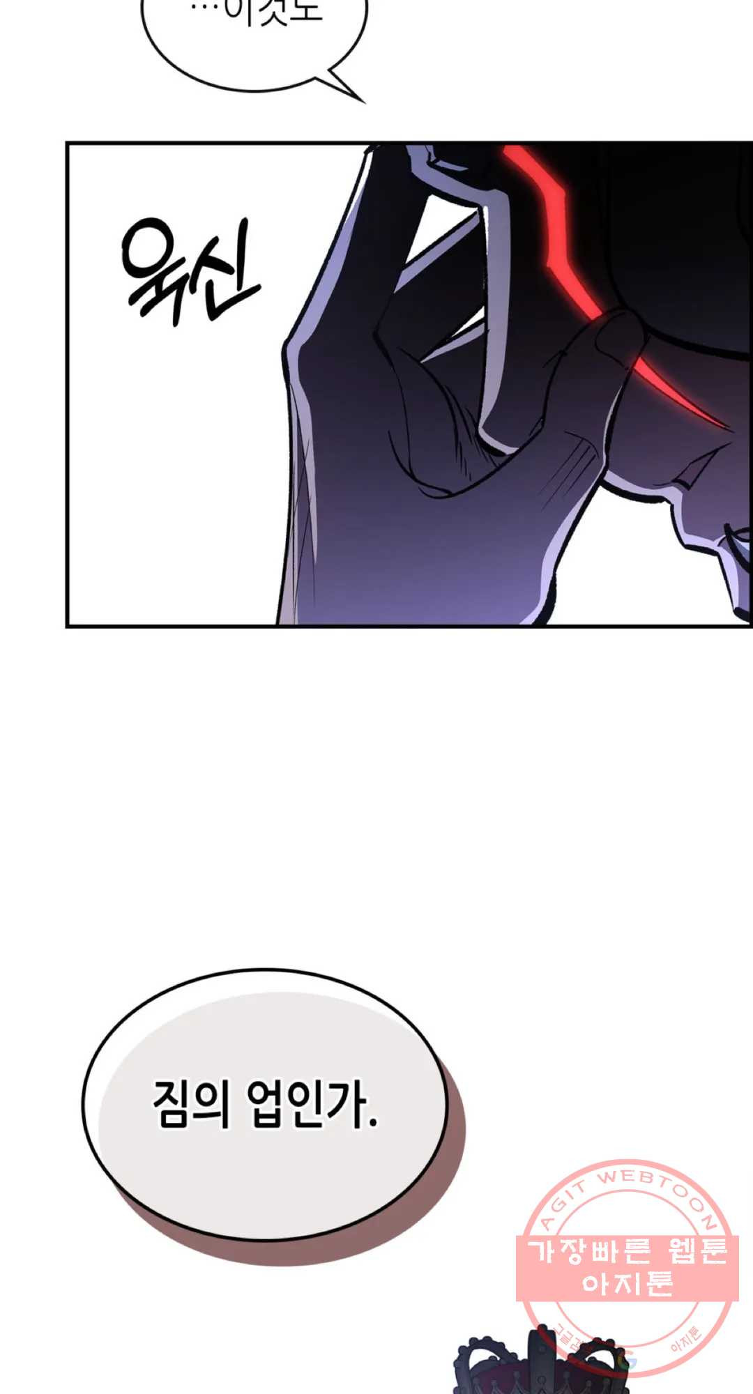 16416075837775kcjoke4oeq.jpeg