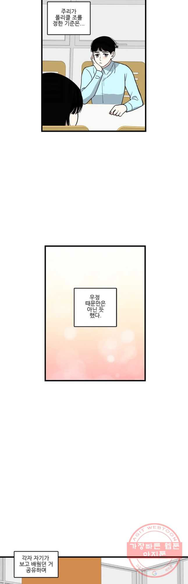 1641607245081uhkmzoz81mq.jpeg