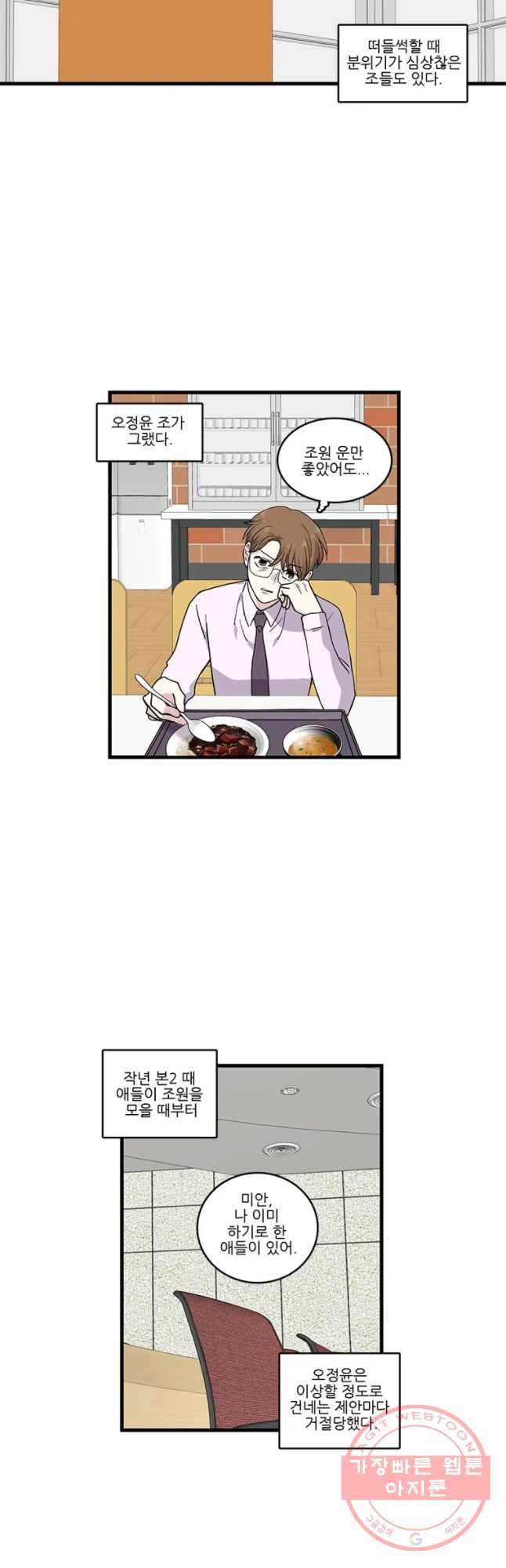 1641607245183v98tchkgvx.jpeg