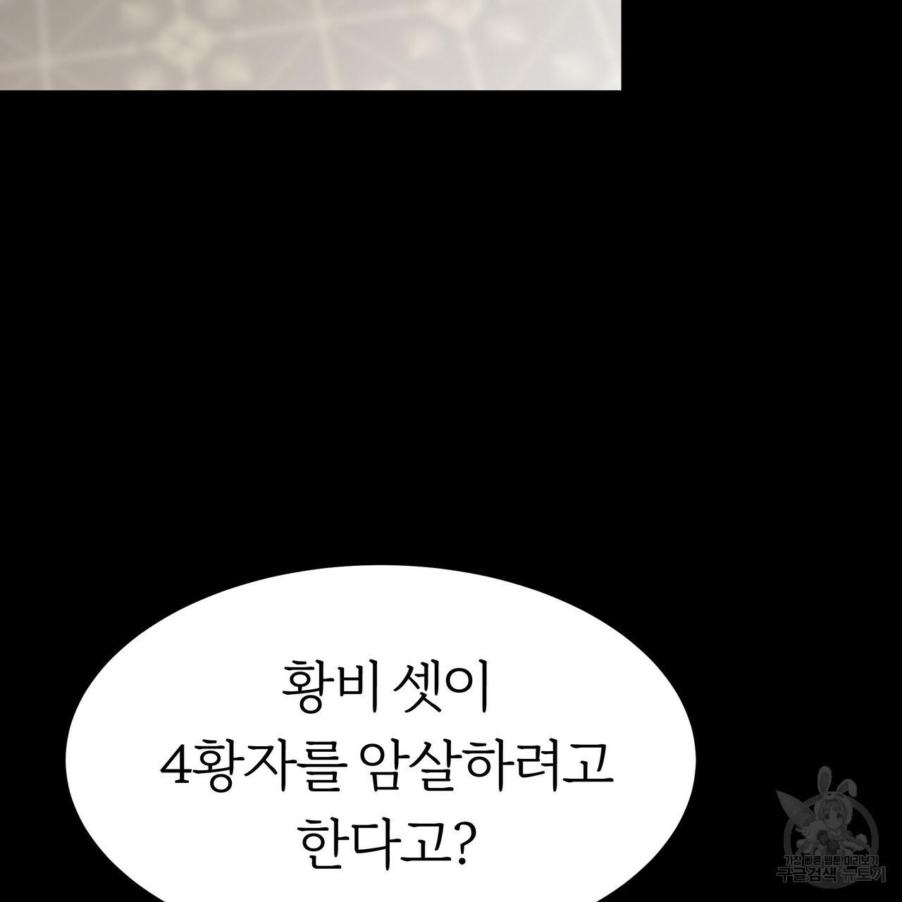 16416095373823tl12yeeyu.jpeg