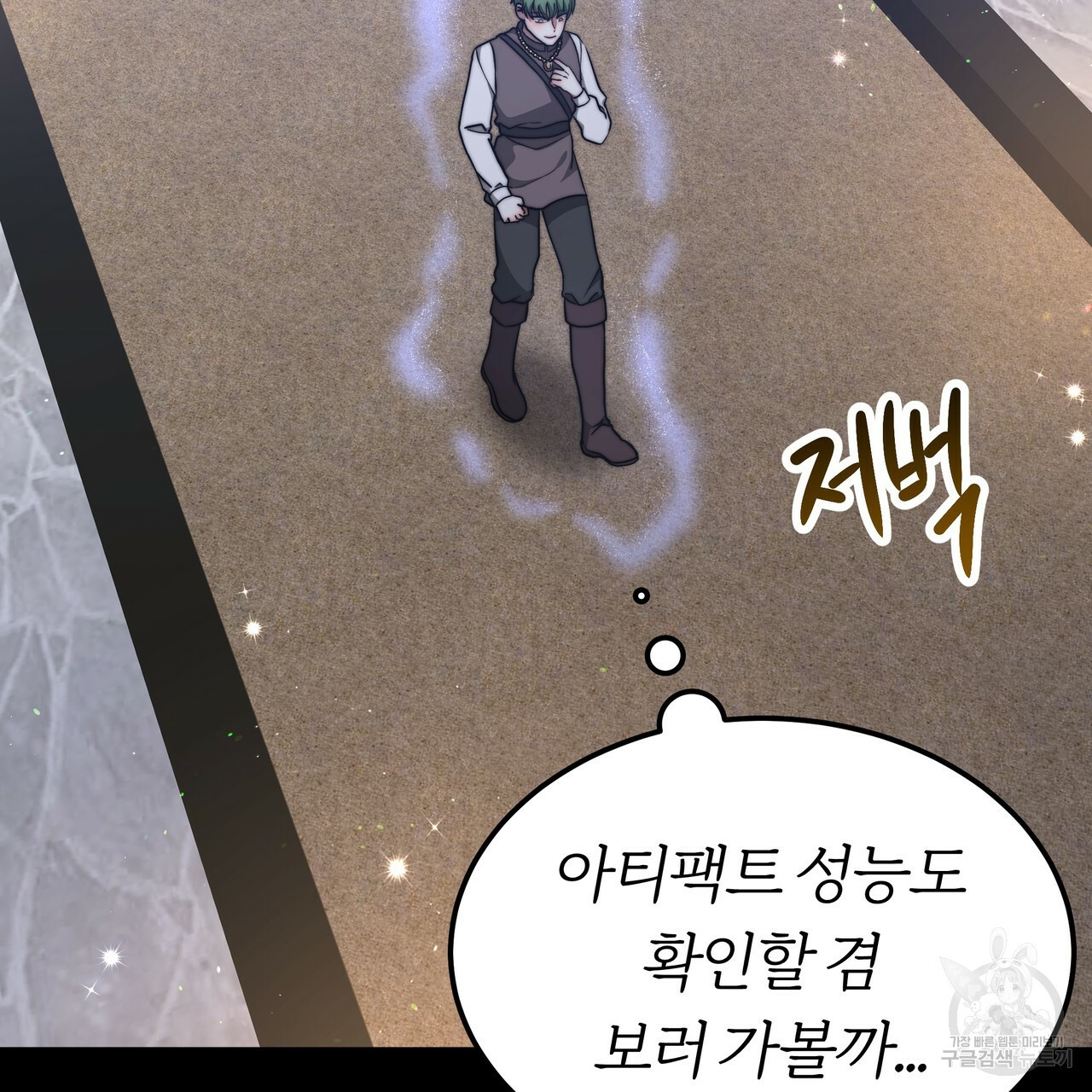 16416095393156k6ugwe58bs.jpeg