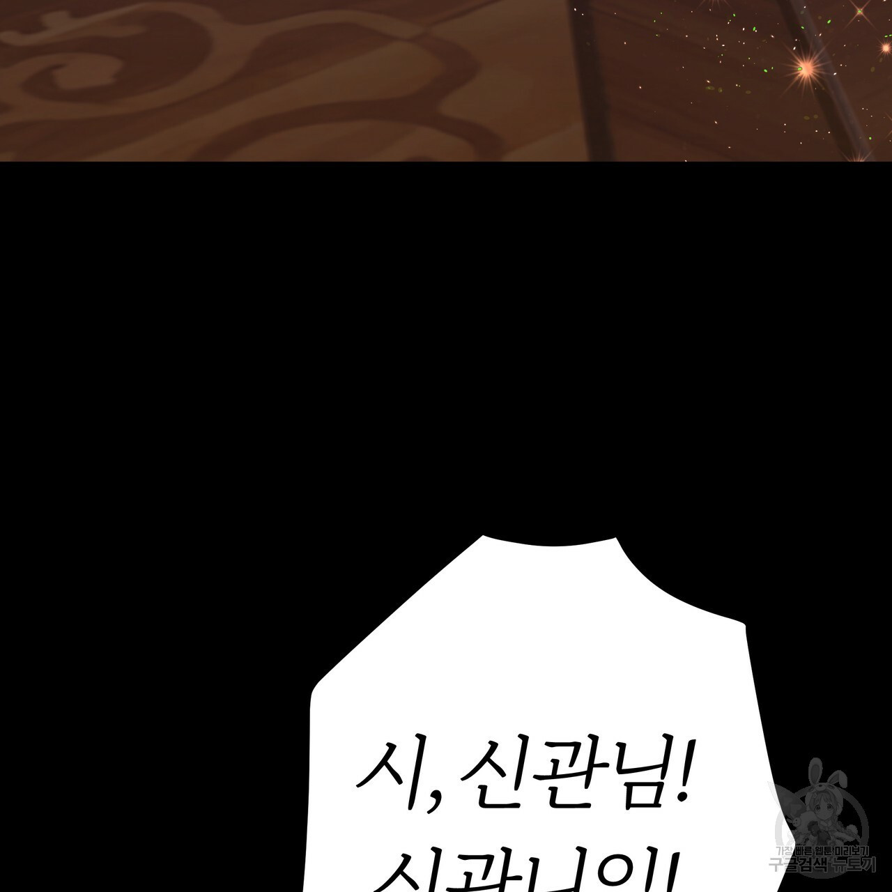 16416095399252mld9pvs2wv.jpeg