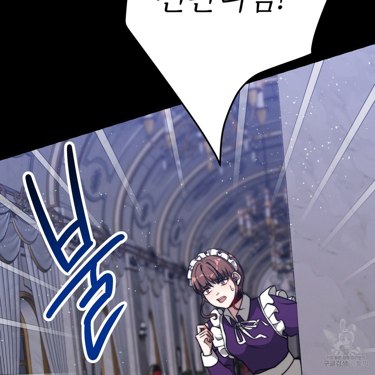 1641609540027puz7s6tu16.jpeg