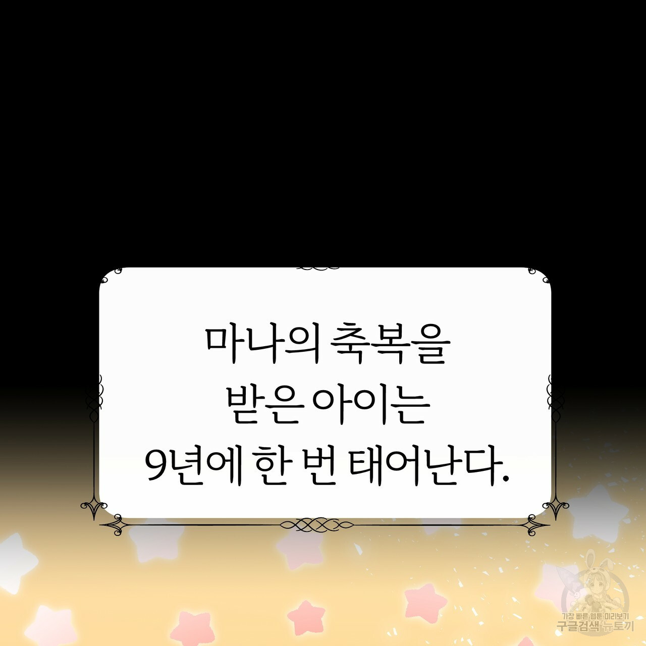 1641609550151royi3tzkntk.jpeg