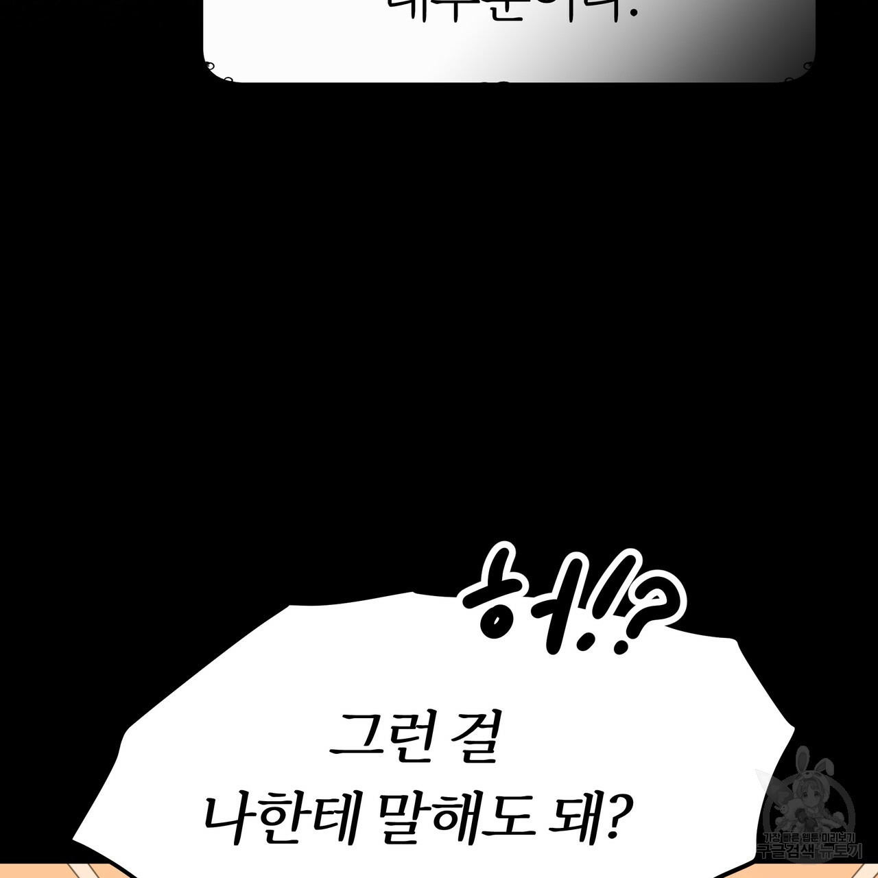 1641609550659vyskn2fnco.jpeg