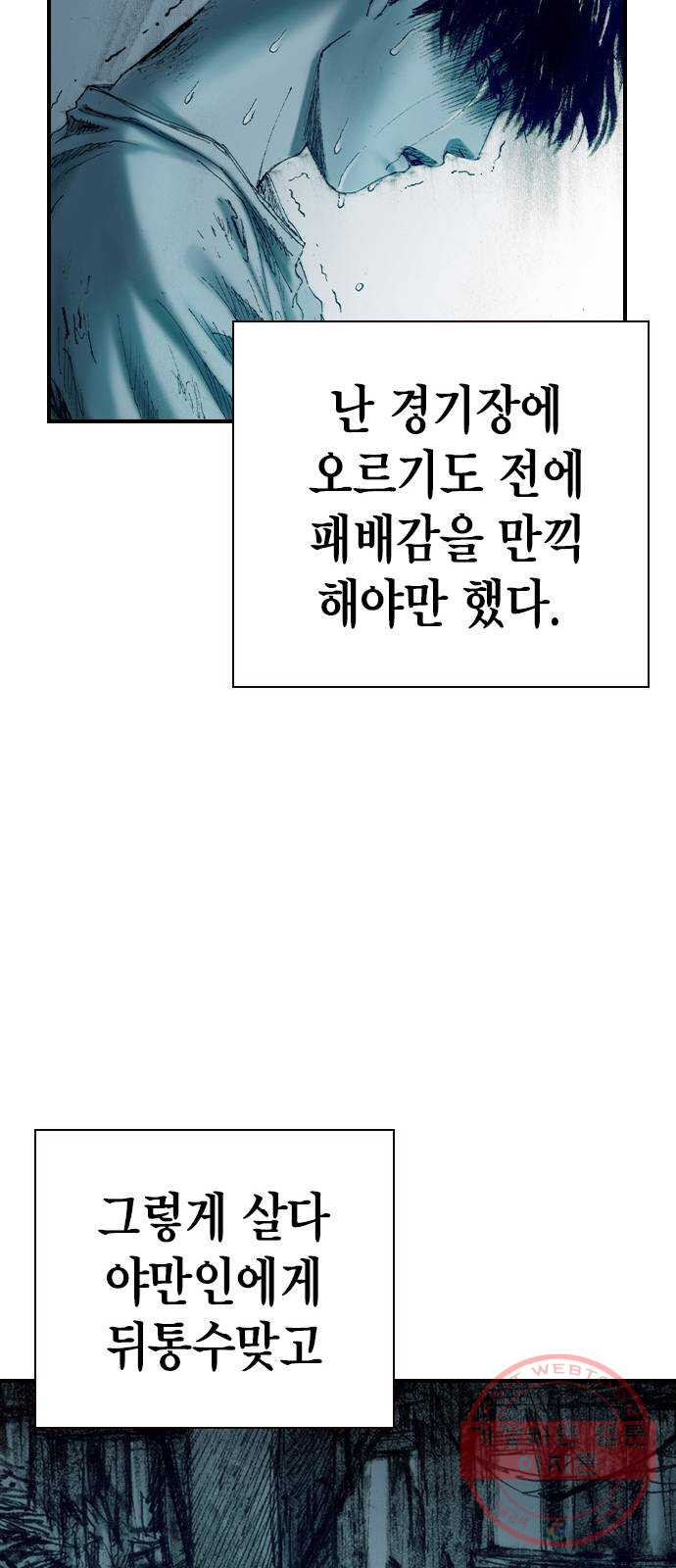 1641604018579cyi2kz3zrb.jpeg
