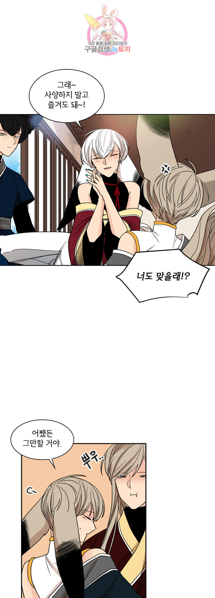 1641705863624p93pv9hn4hk.jpeg