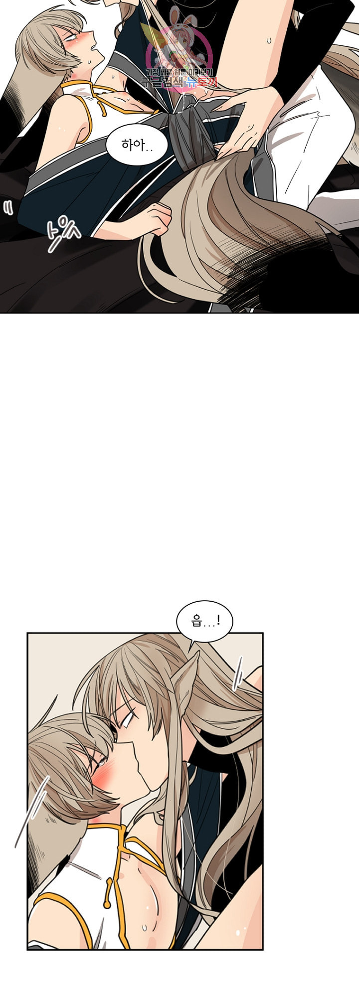 1641705867214cozy3o8w6r.jpeg