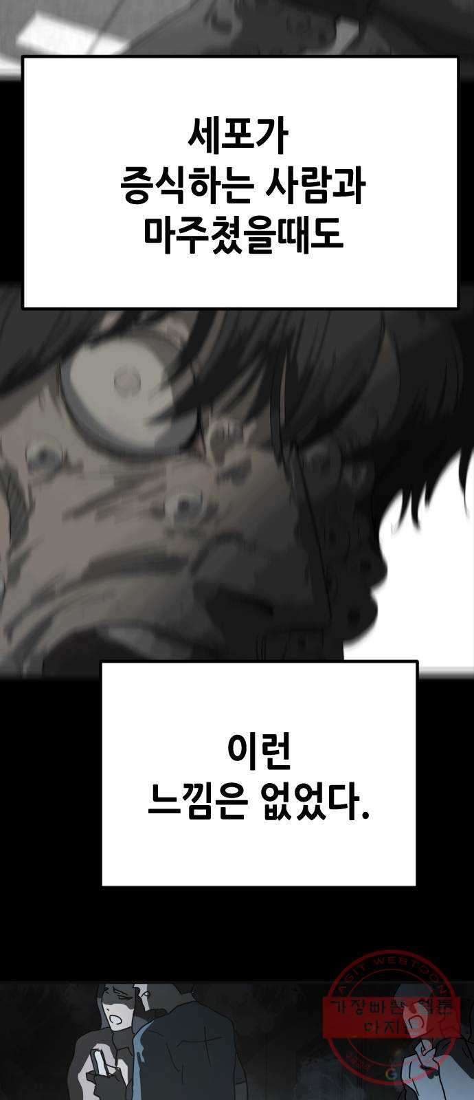 1641709097374zg6h9g50aua.jpeg