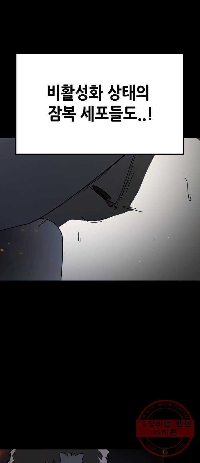 1641709097678sl03y2p401.jpeg