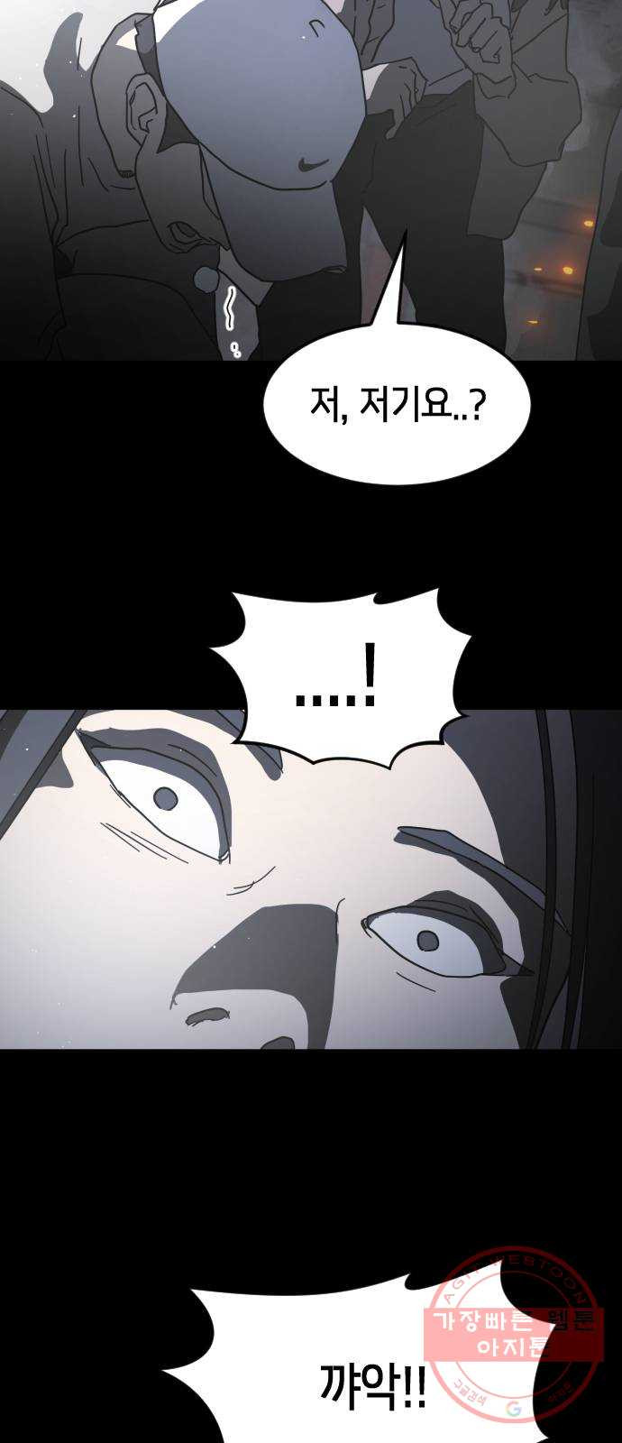 1641709105930zemi0fy2kna.jpeg