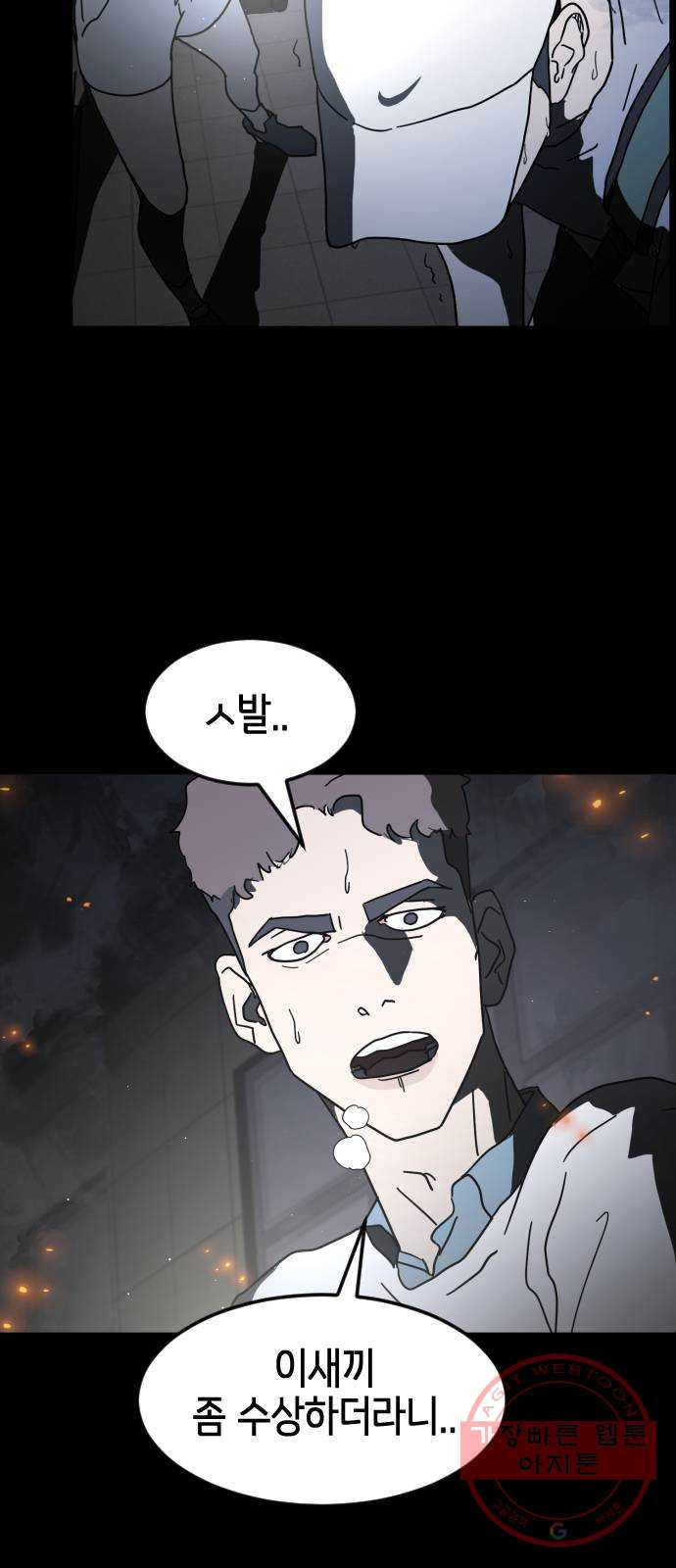1641709110521yeymn9o9bw.jpeg