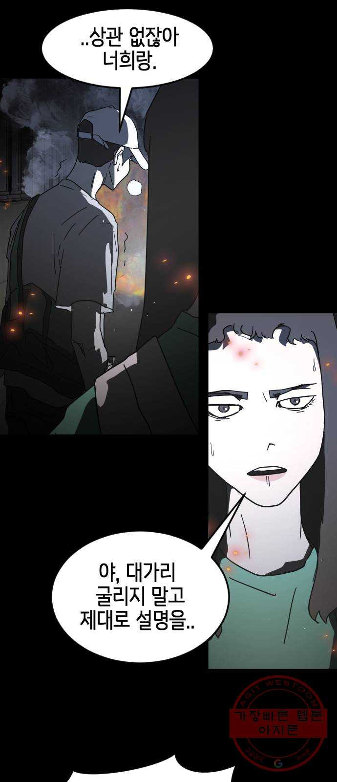16417091109257y9l8qx7qfl.jpeg