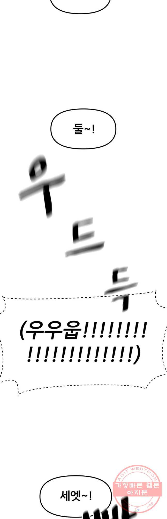 16417062742119e2kmqiqt8p.jpeg