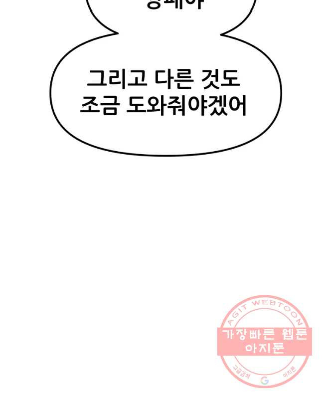 16417062749233r7sryr8blr.jpeg