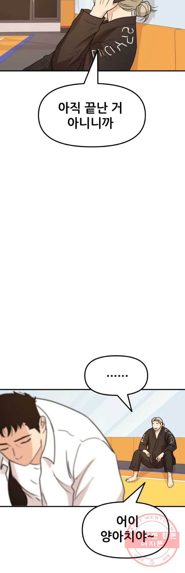 1641706278984yqs6wm4ikyq.jpeg